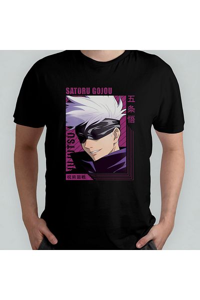 Pixxa Μπλουζάκι Unisex 100% βαμβάκι Jujutsu Kaisen Satoru Gojo Crew Neck Μοντέλο 21