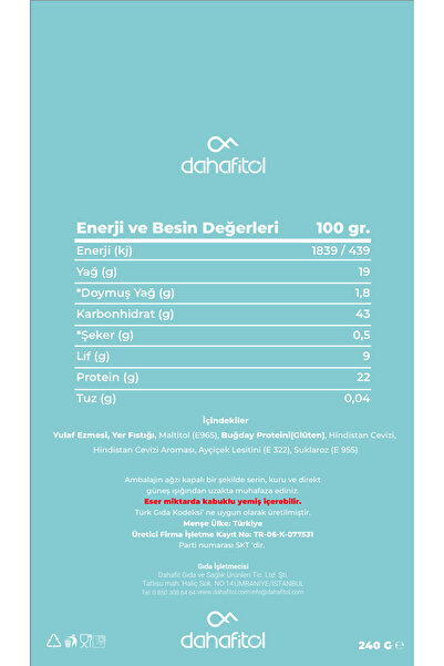 Dahafitol Granfit 3'lü Paket Şekersiz Ilave Yüksek Proteınlı Granola