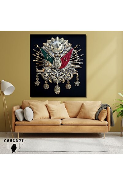 Single Square Canvas Ottoman Tughra Emblem