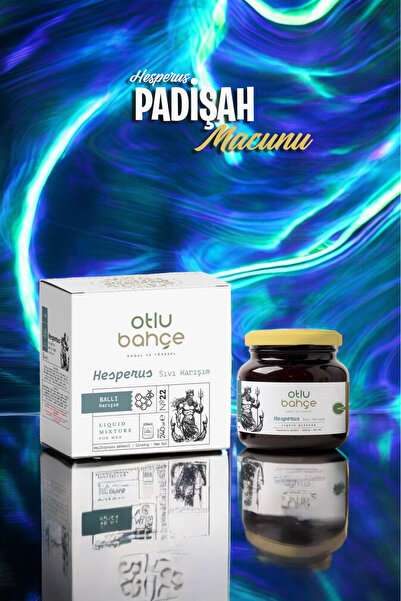 Otlu Bahçe Hesperus, Padişah Macunu, , 240g