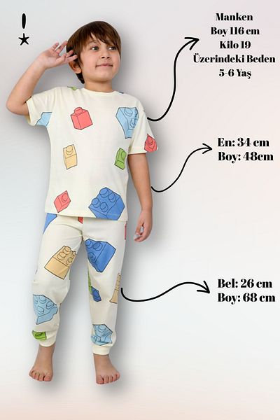 Beniizle Patterned Boy's Summer Pajama Set