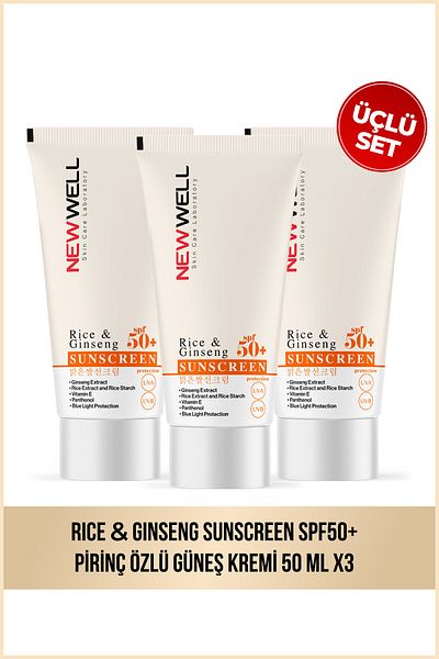 New Well 3 Pieces Rice & Ginseng Sunscreen Spf50+ Rice Extract Sunscreen 50 ml