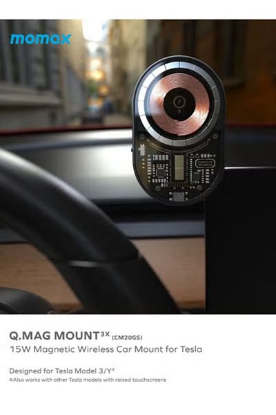 Momax Q.MAG Mount 15W Magnetic Qi Compatible with Tesla Model 3 Y Car Mount - Space Grey