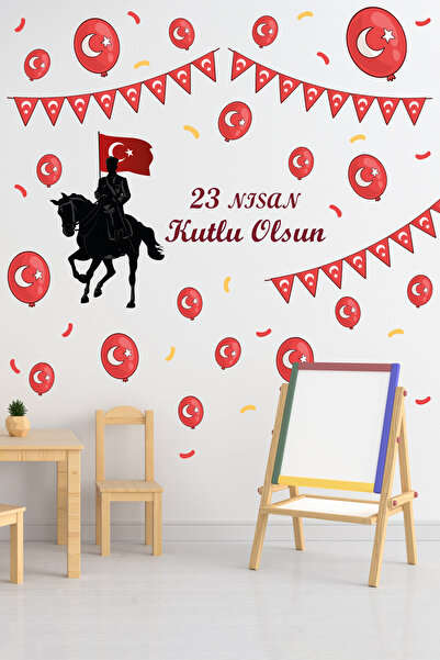 esatoys مجموعة ملصقات غرفة الأطفال ذات الطابع في 23 أبريل