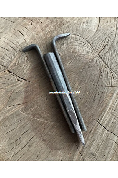 BCNK BCN ÇELİK TAŞ KIRMA ÇİVİSİ ÇELİK KAYA YARMA ÇİVİSİ TAŞ YARMA ÇİVİSİ 15CM