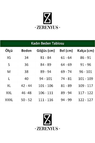 Zerenyus Φόρεμα Ayrobin Μπεζ με ζώνη με μανίκια νυχτερίδας