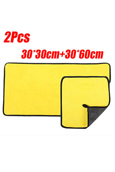 Choice مجموعة من قطعتين، من 1 إلى 5 قطع من منشفة من الألياف الدقيقة، ومنشفة غ...