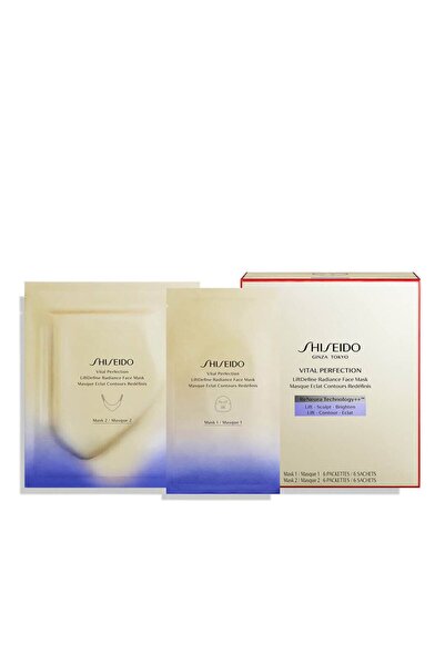 Shiseido Anti-Aging Mask for Fine Lines and Wrinkles, Dullness, Sagging