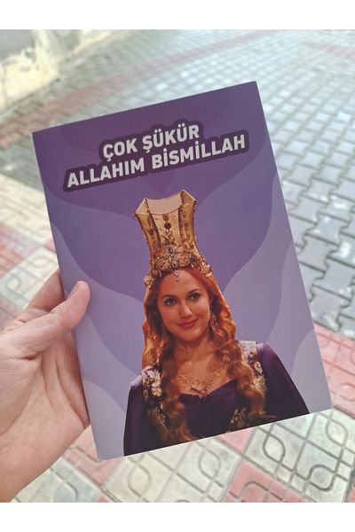 SARANG A5 Notebook - Very Thankful Allah Bismillah Hürrem Sultan Double Direction