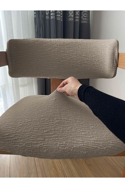 Faiend Κάλυμμα καρέκλας Lycra Elastic - Μαξιλάρι καρέκλας Jacquard (60x70) και (40x70)