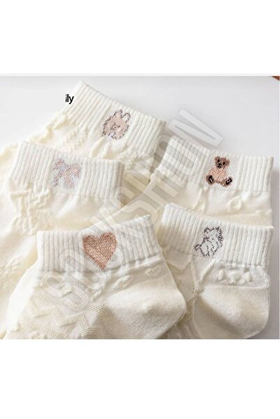 SARI BUTiK Reverse Knitted Patterned 5-Piece Booties Socks