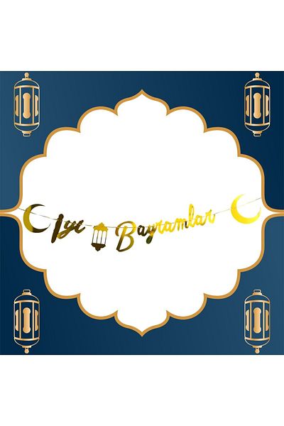 Organizasyon Pazarı Καλές γιορτές γραμμένο μεταλλικό χρυσό Eid al-Fitr Χρυσό στολίδι με κορδόνια