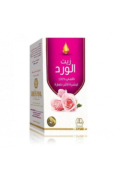 wadi alnahel Wadi Al-Nahil Rose Oil - Rose Body Oil 125ml