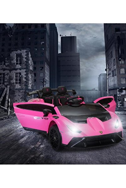 Fun Moment Two-seater children's ride-on car with a powerful engine (Lamborghini licensed)