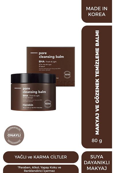 Hanskin Pore Cleansing Balm Bha- Combination and Oily Skin/pore and Make-up Cleansing Balm [ 80 G ]