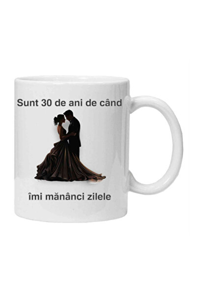 OEM Εξατομικευμένη λευκή κούπα "έχουν περάσει 30 χρόνια από τότε που μου τρως...