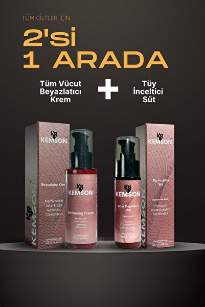 KEMSON كريم تبييض وحليب للعناية بالشعر للوجه والمناطق الحساسة (مجموعة من قطعتين)