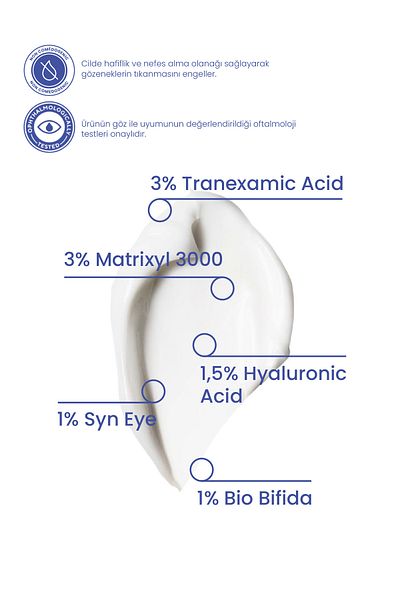 Cosmogenesis Labs كريم تفتيح تحت العين 20 مل - نباتي مضاد للانتفاخات والهالات السوداء (حمض الترانيكساميك)