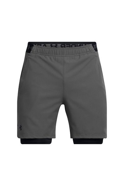 Under Armour Ανδρικό γκρι σορτς Vanish Woven 2In1