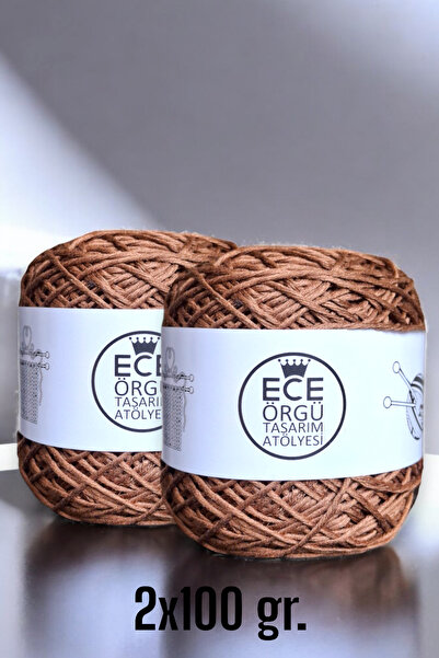 Ece Örgü Tasarım Atölyesi Карамель. Пряжа для ручного в'язання коричневого ко...