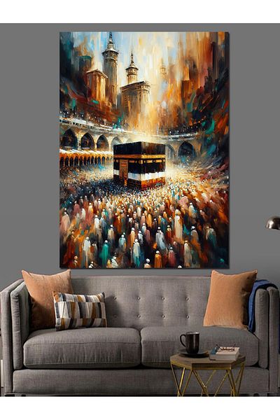 Tablomega Pânză decorativă pentru vizitarea Kaaba - Lemn MDF