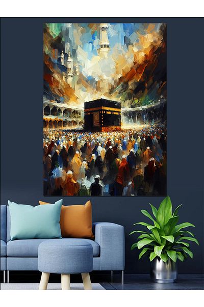 Tablomega Pânză decorativă Kaaba - Lemn MDF