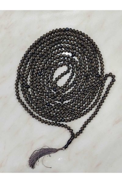 Bayraktar 500 Luxury Black Gold Color Embroidered Rosary