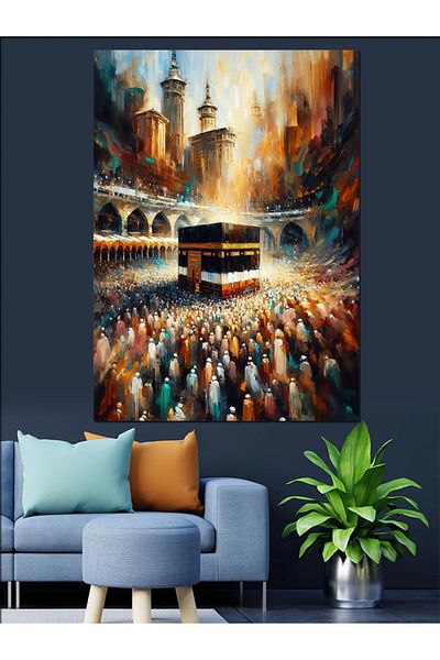Tablomega Pânză decorativă pentru vizitarea Kaaba - Lemn MDF