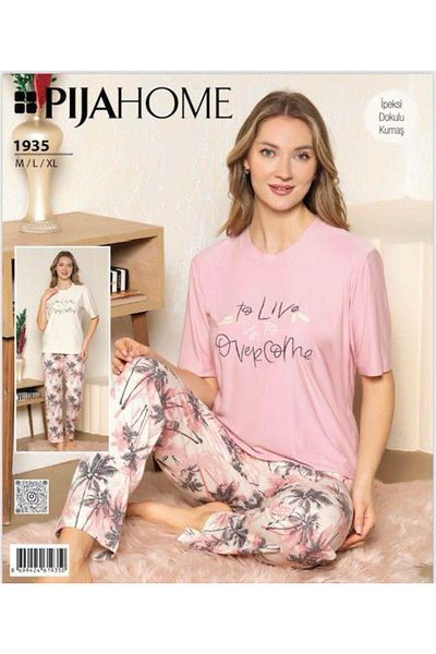 ROYAM Pijahome Women's Viscose Silky Texture Short Sleeve Pajama Set