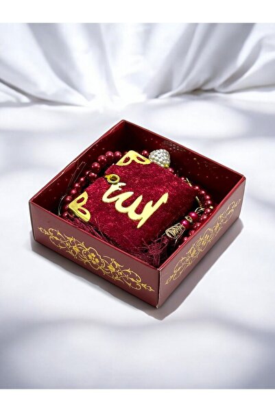 Deniz Elmasları Mini Quran and Rosary Hajj & Umrah Gift Set - Stylish and Spi...