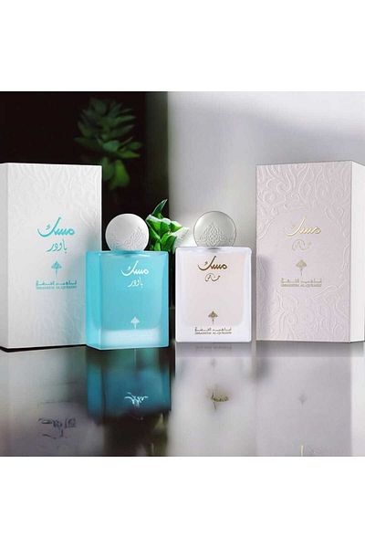IBRAHEEM AL.QURASHI Special duo musk bouquet with powder
