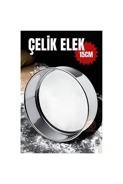 Skygo Metal Flour Sieve 15 cm