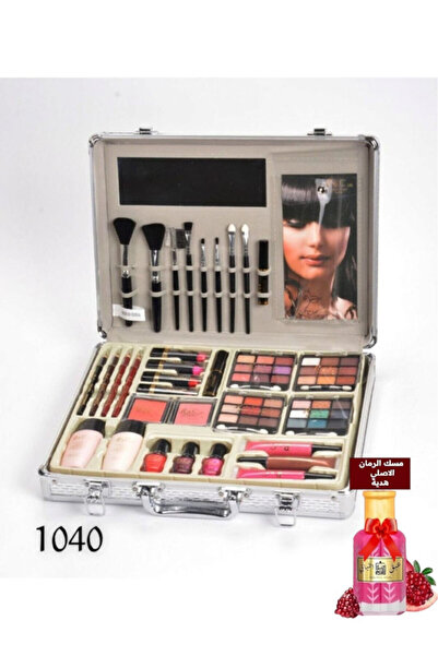 Xtream Beauty مجموعة بوكس مكياج متكامل اصلي