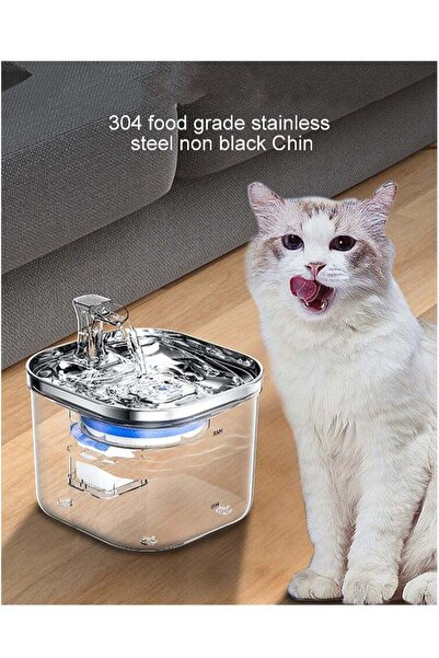 Yelajoy Intelligent induction pet drinking fountain, 2L large capacity, 4-layer filtration, low noise