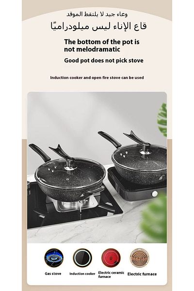 COOYA Non-stick Frypan 28cm, With Toughened Glass Lid, Handle, Medical Stone, For Kitchen Stovetop