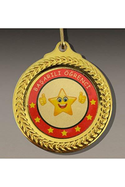 Bi Dünya Madalya Baskı Başarı Öğrenci Madalyası