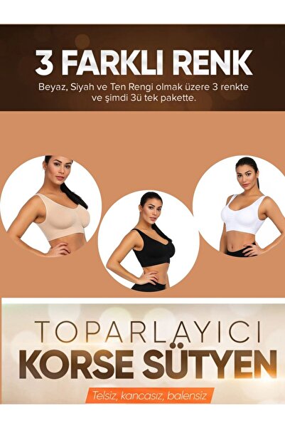 Thick Strap Padless Bouncer Bra Corset Sports Bra Bustier Triple Set (Black White Skin) 3pcs