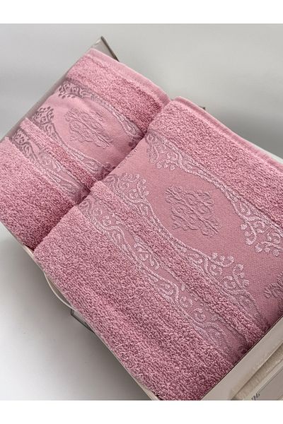 AYHANHOME Σετ πετσετών μπάνιου 2 τεμαχίων Jacquard Box 90x150 και 50x90