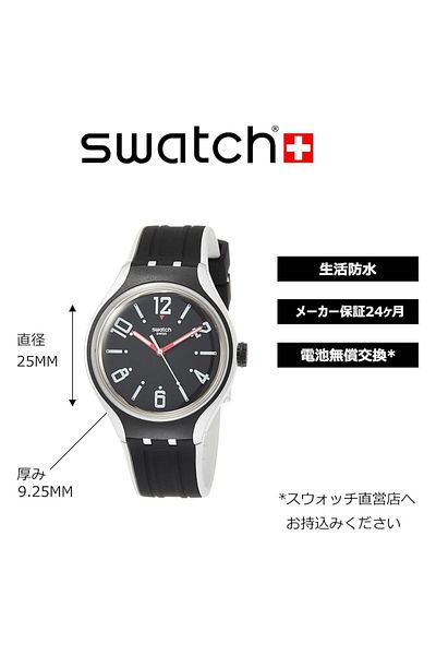 Generic Swatch Xlite Yes1004 Black Silicone Swiss Quartz Fashion Watch