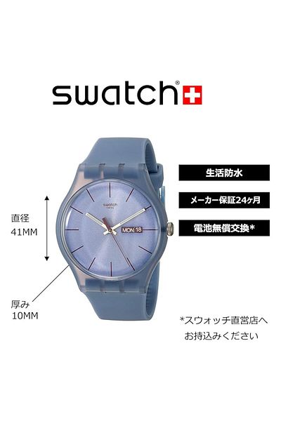 Generic Swatch Unisex Suos701 Quartz Plastic Violet Dial Watch
