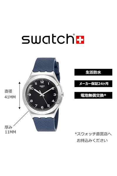 Generic Swatch Unisex Adult Analogue Quartz Watch With Rubber Strap Yws102