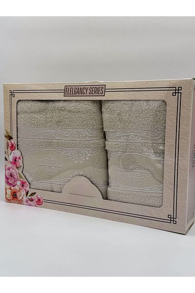 AYHANHOME Σετ πετσετών μπάνιου 2 τεμαχίων Jacquard Box 90x150 και 50x90