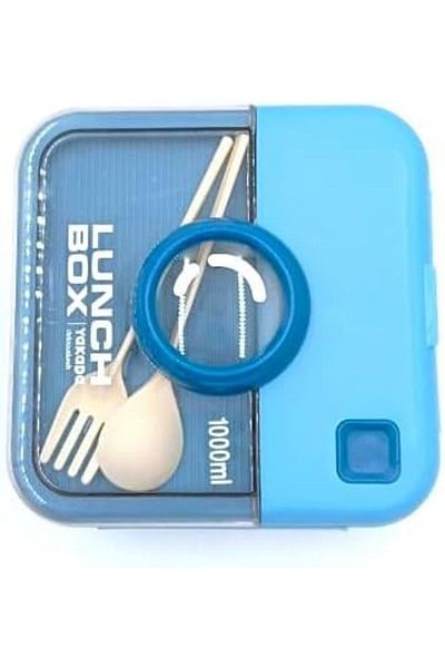 MOTARRO LUNCH BOX,MR009-7