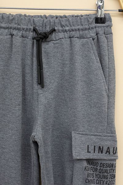 Cansın Mini Smoked Text Printed Boys' Elastic Waist Sweatpants with Pockets 20205