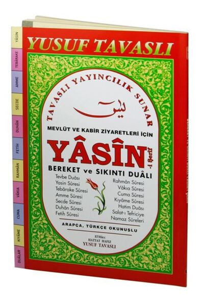 Tavaslı Yayınları Mevlüt Ve Kabir Ziyaretleri Için Yasin-i Şerif (D65) Bereke...