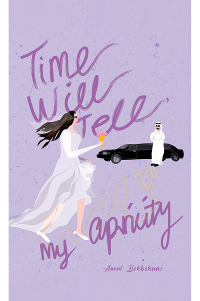 Austin Macauley Publishers الوقت كفيل بإثبات ذلك، يا عزيزي