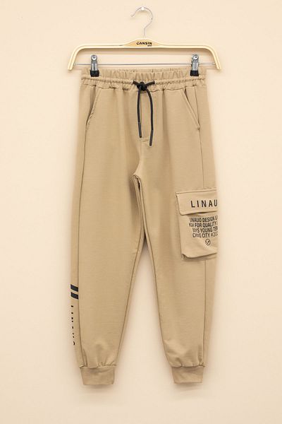 Cansın Mini Brown Text Printed Boy's Elastic Waist Sweatpants