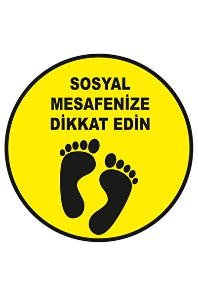 New Jargon Molimo vas da održavate socijalno distanciranje radi vašeg zdravlj...