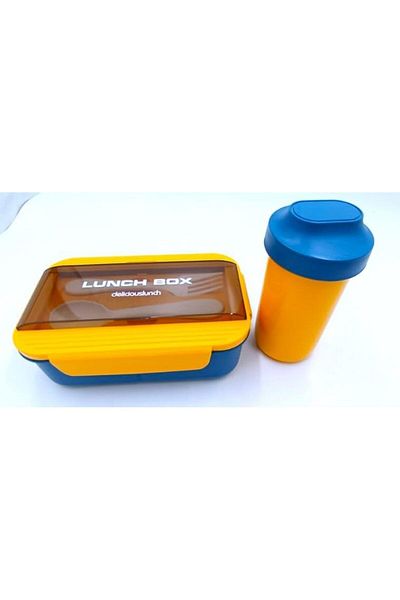 MOTARRO Lunch Box and Water Bottle Set, 650 ml Capacity