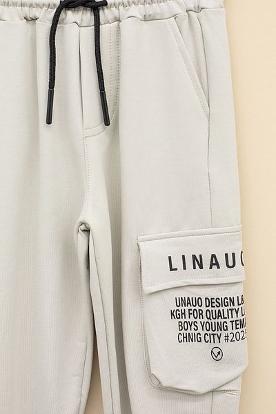 Cansın Mini Cream Text Printed Pocket Boys' Elastic Waist Sweatpants 20204